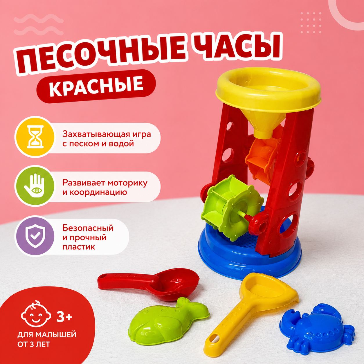 ChatGPT Image 20 июл. 2026 г., 15_40_47